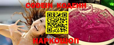 альфа пвп VHQ Изобильный