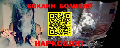 марихуана Ирбит