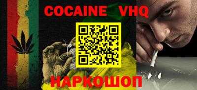 амф Ипатово
