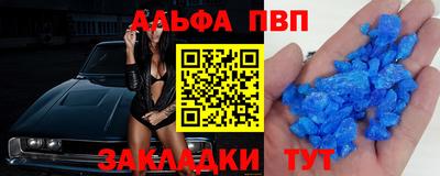 марихуана Ирбит