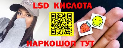 амф Ипатово