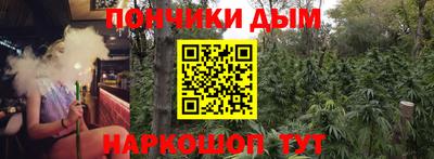 альфа пвп VHQ Изобильный