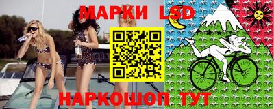 альфа пвп VHQ Изобильный