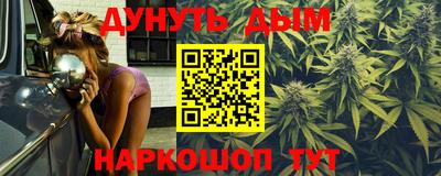 амф Ипатово
