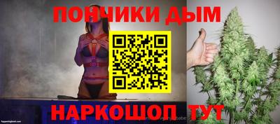 альфа пвп VHQ Изобильный