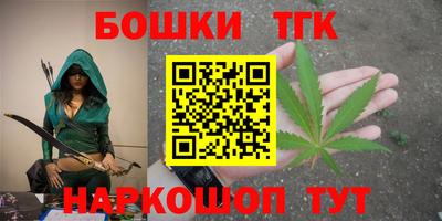 альфа пвп VHQ Изобильный
