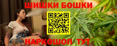 альфа пвп VHQ Изобильный