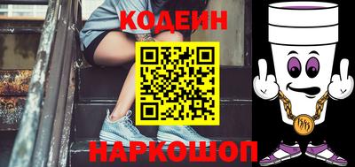марихуана Ирбит
