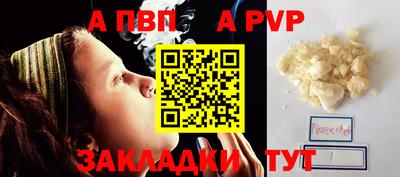 марихуана Ирбит