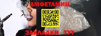 марихуана Ирбит