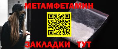 альфа пвп VHQ Изобильный