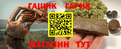 альфа пвп VHQ Изобильный