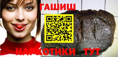 альфа пвп VHQ Изобильный