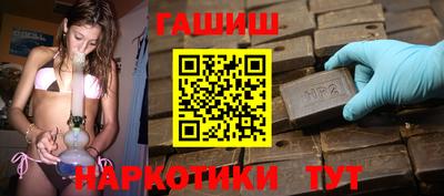 амф Ипатово
