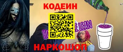 марихуана Ирбит