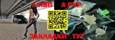 амф Ипатово