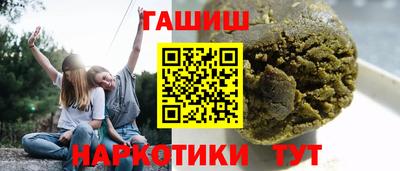 амф Ипатово