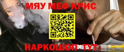 альфа пвп VHQ Изобильный