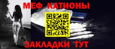 альфа пвп VHQ Изобильный