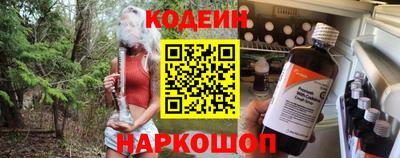 альфа пвп VHQ Изобильный