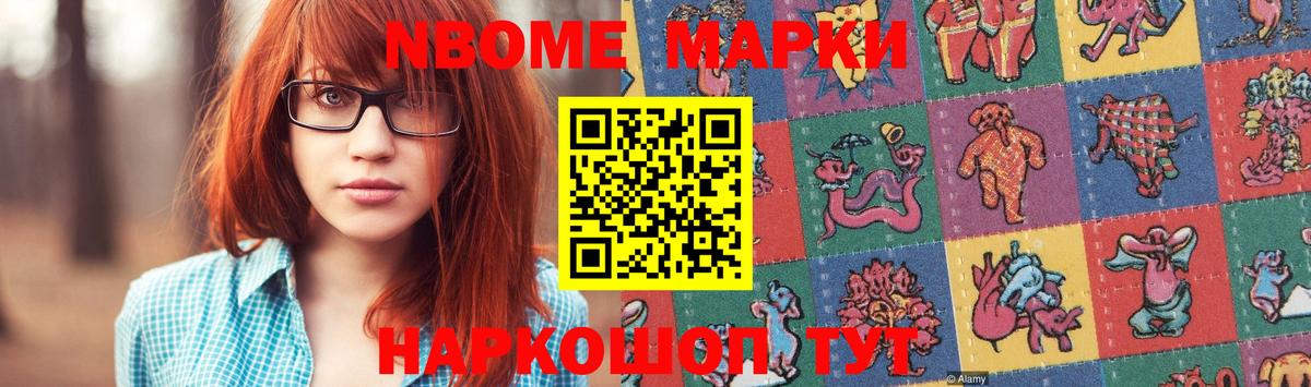 Лсд 25 экстази кислота  Вход с VPN  Минусинск  Лсд 25 экстази ecstasy 